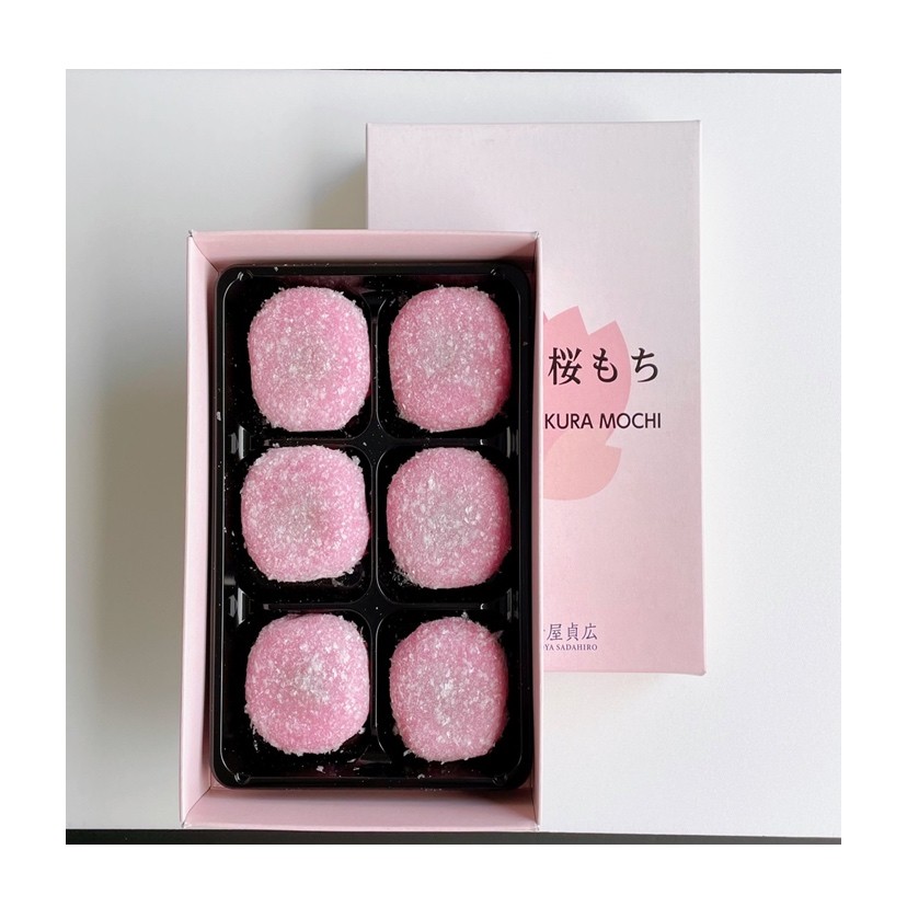 春を味わう京菓子♪限定『桜もち』新登場‼︎