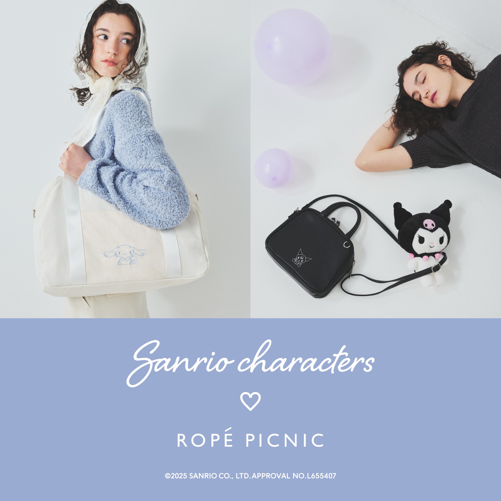 ROPÉ PICNIC×Sanrio Characters